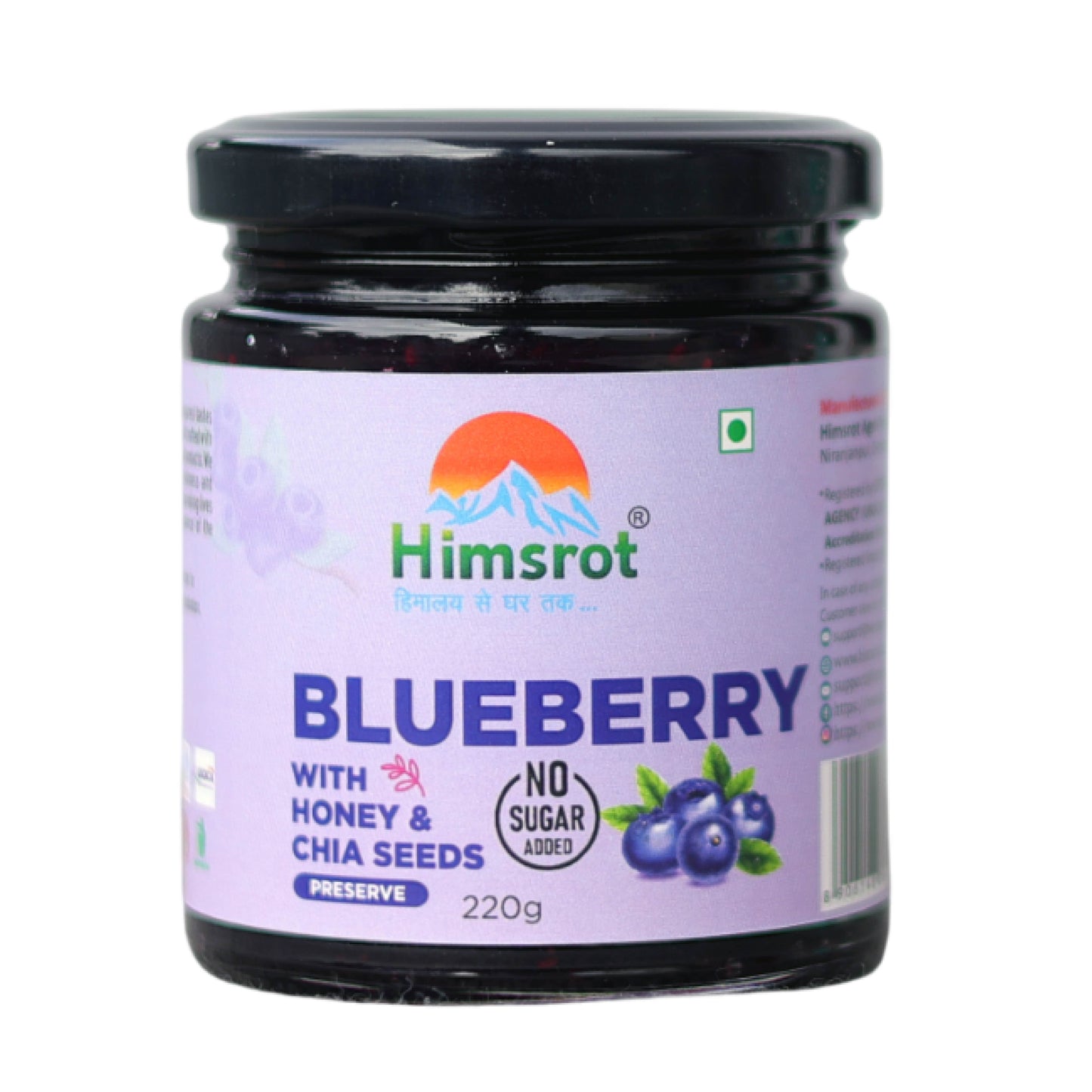 Himsrot Blueberry Preserve with Honey & Chia Seeds 220gm