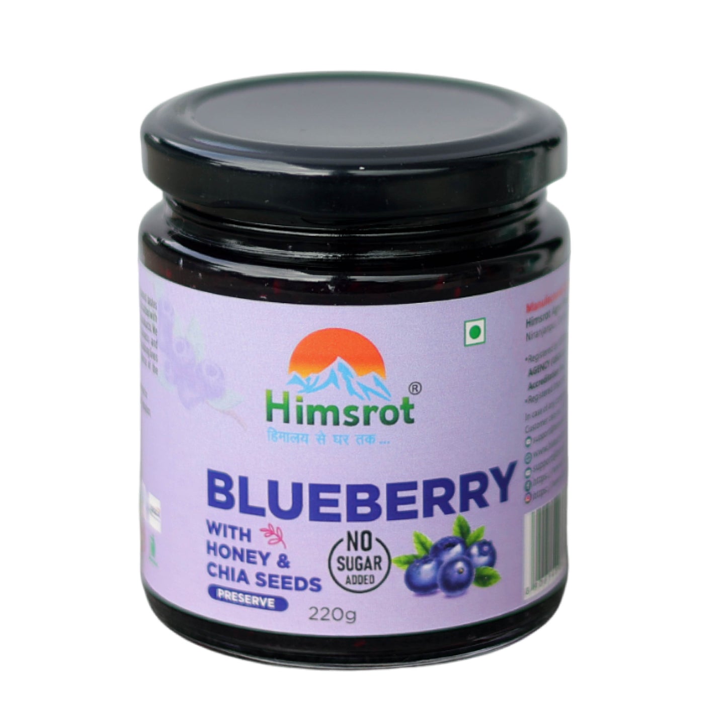 Himsrot Blueberry Jam (Preserve) with Honey & Chia Seeds | 220gm