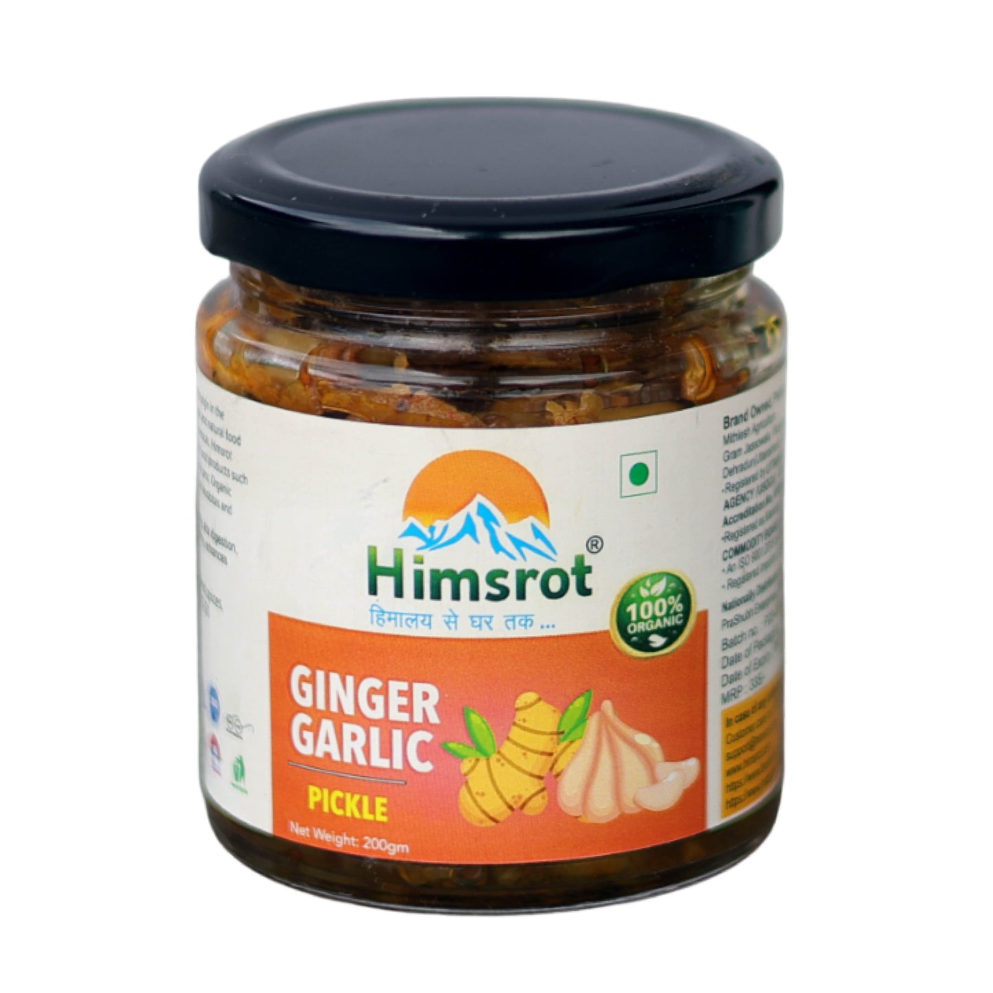 Himsrot Ginger Garlic Pickle 200gm