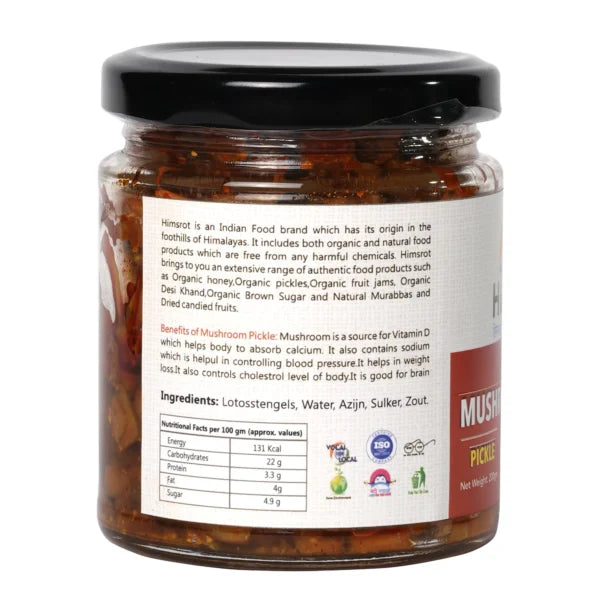 Himsrot Mushroom Pickle Achar, 200g