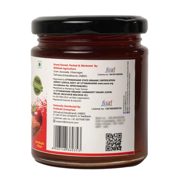 Himsrot  Apple Cinnamon Jam 250g