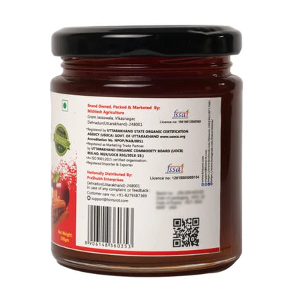 Himsrot  Apple Cinnamon Jam 250g