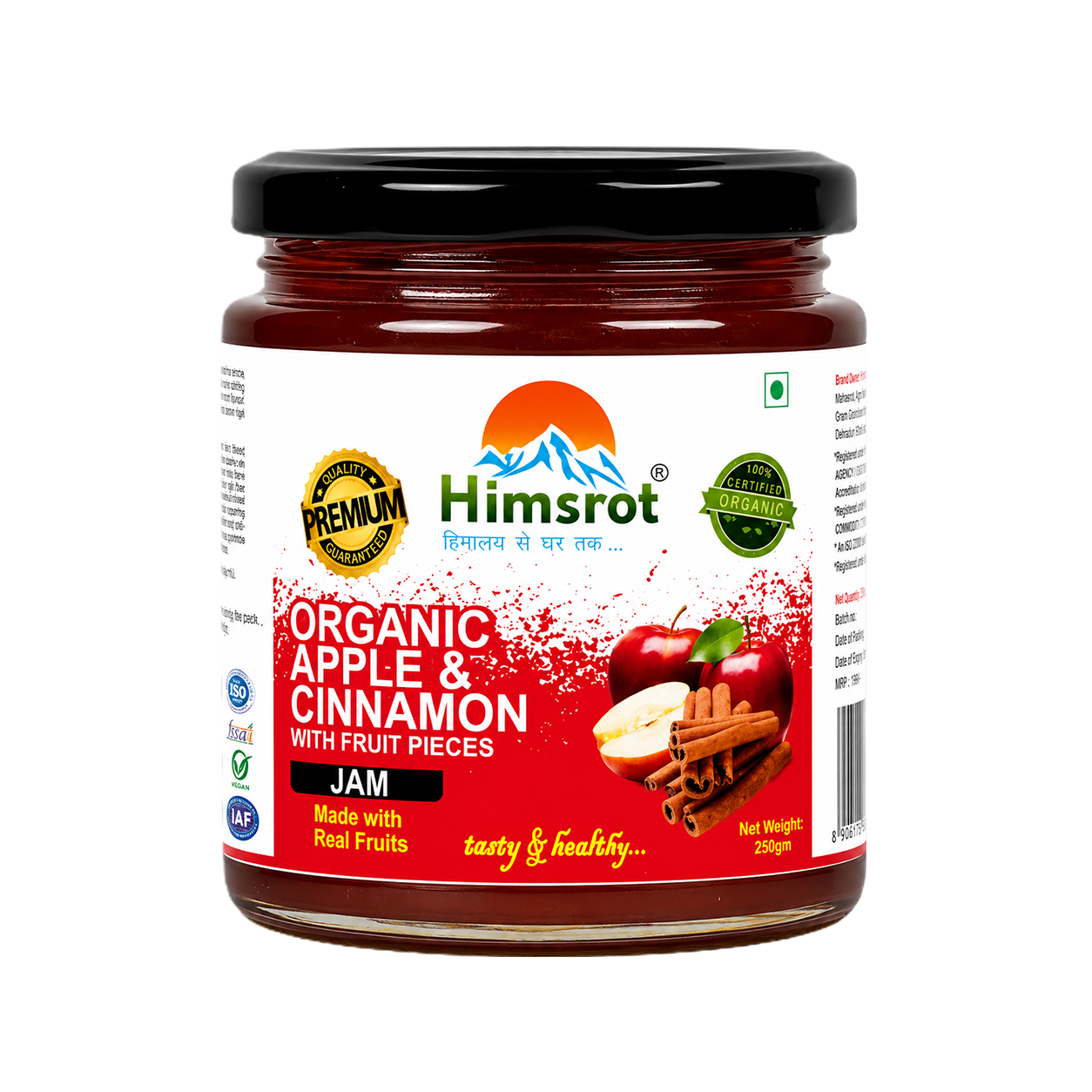 Free Apple Cinnamon Jam