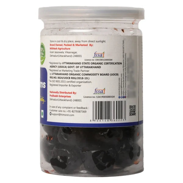Dried Blueberries Healthy Whole Dry Blueberry Plums, 200g