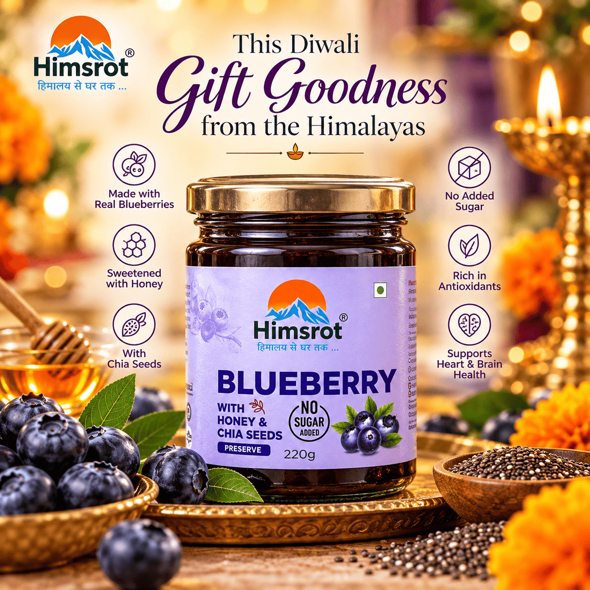 Himsrot Shubh Aarambh Gift Box