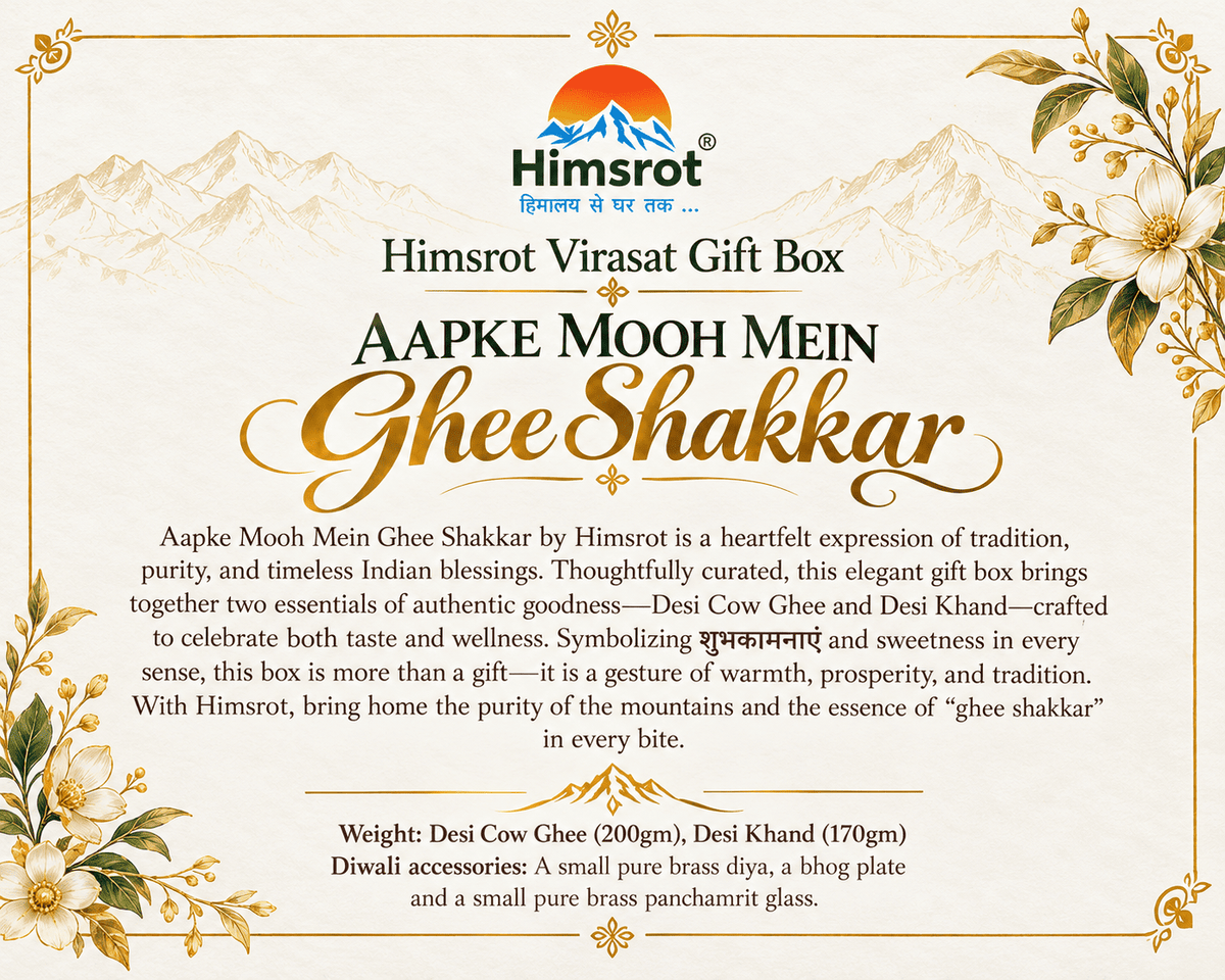 Himsrot Virasat Gift Box