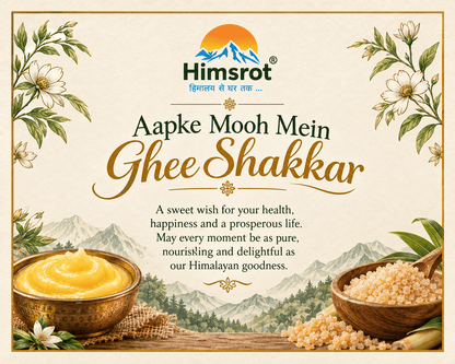 Himsrot Virasat Gift Box