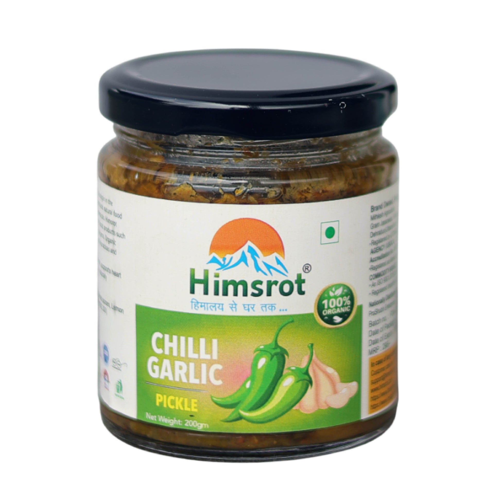 Himsrot Chilli Garlic Pickle on a white background