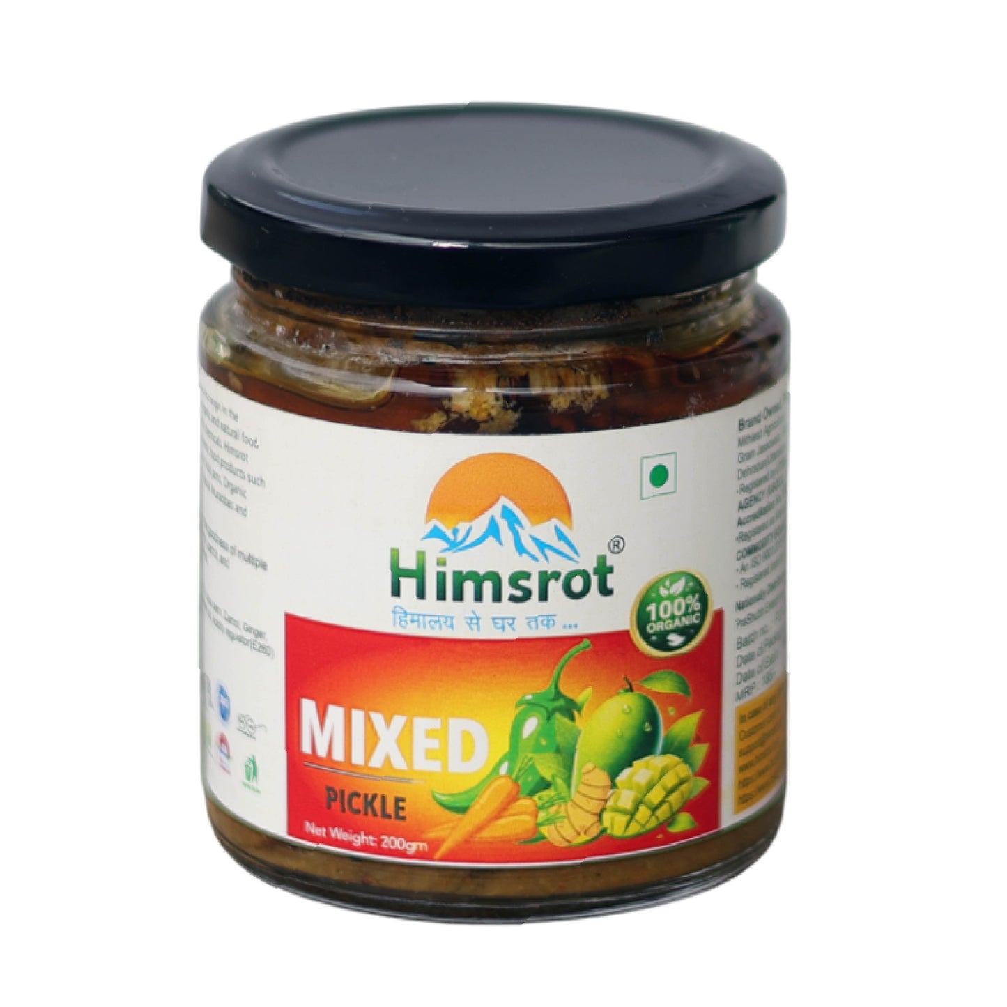 Himsrot Mixed Pickle 200gm